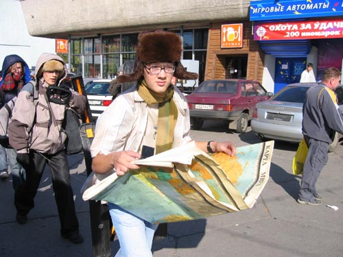 ИщУщие вместе