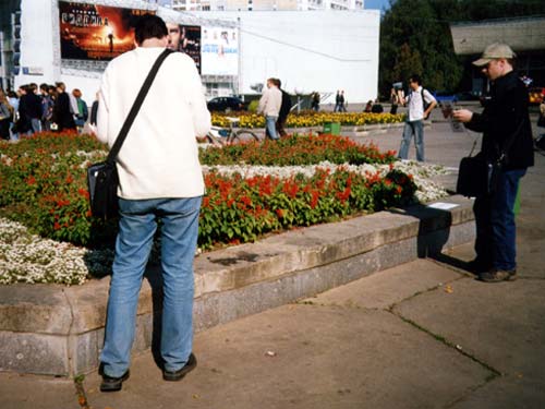 VIP - места