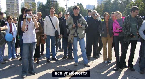 Скрип души