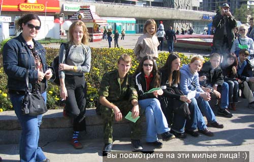 Скрип души